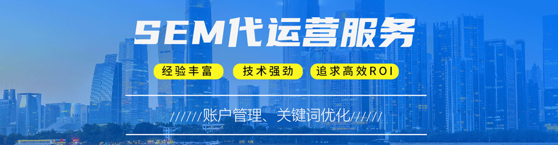 泸西信息流优化
